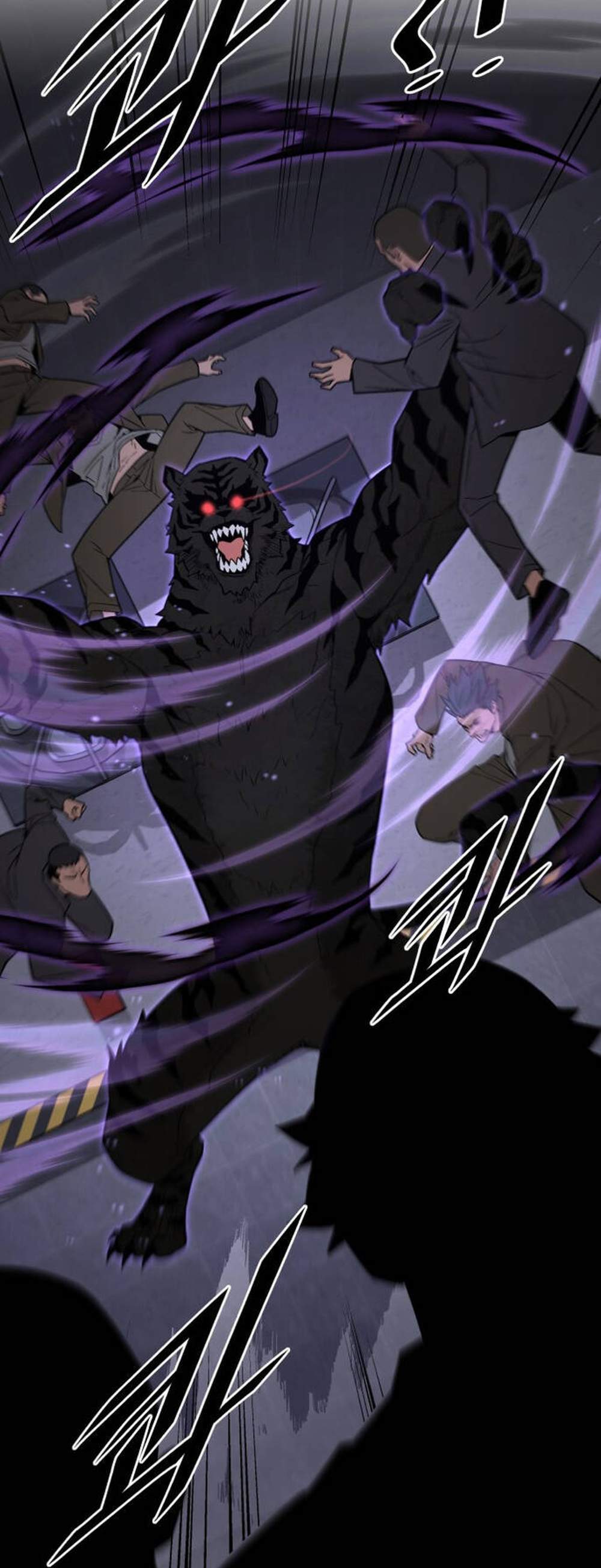Apocalyptic Chef Awakening แปลไทย