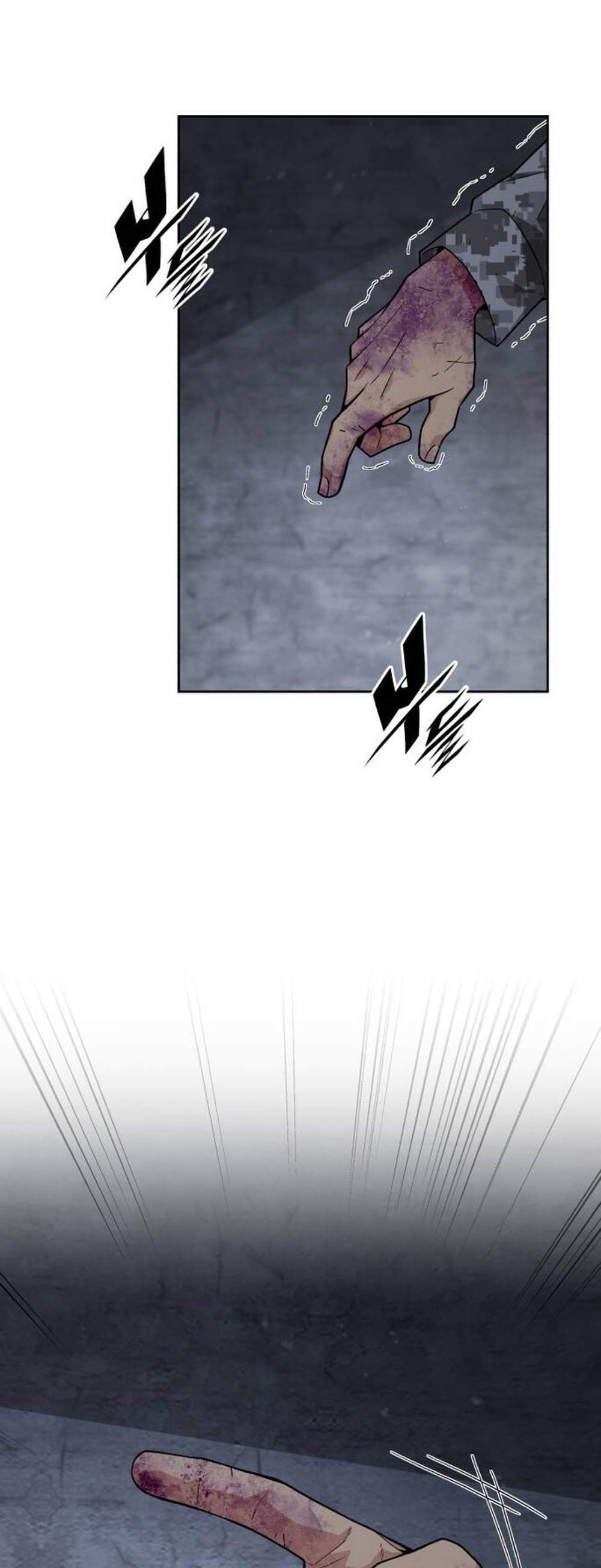 Apocalyptic Chef Awakening แปลไทย
