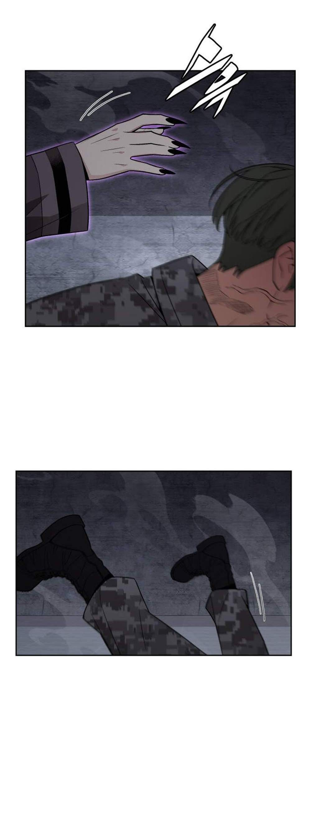 Apocalyptic Chef Awakening แปลไทย