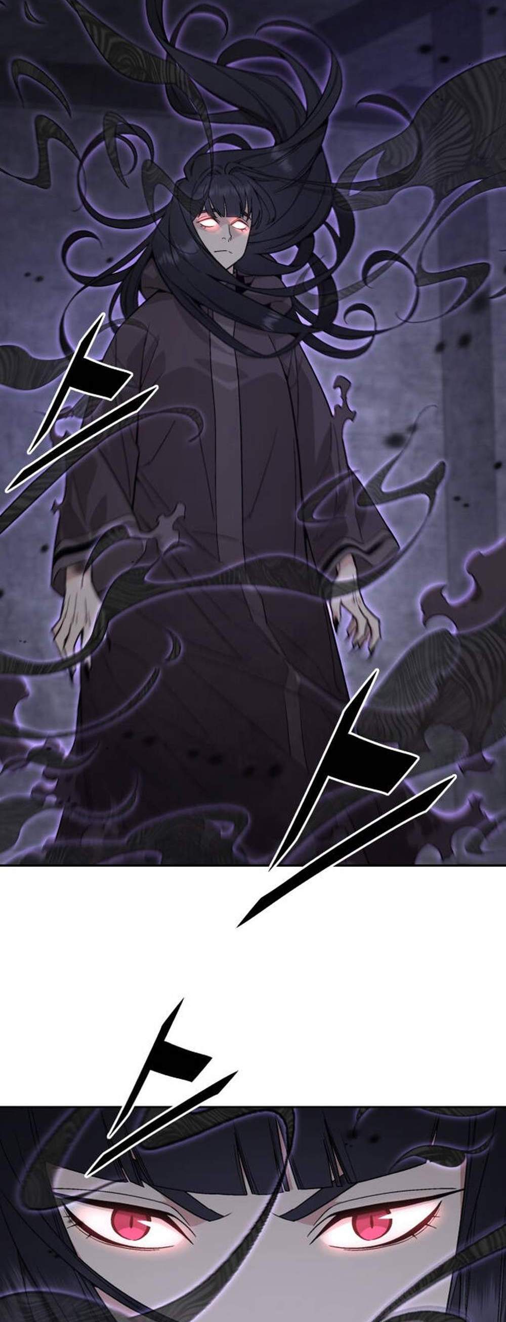 Apocalyptic Chef Awakening แปลไทย