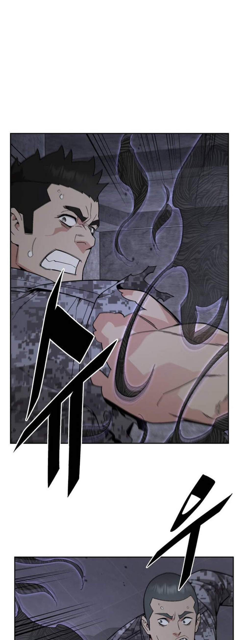 Apocalyptic Chef Awakening แปลไทย