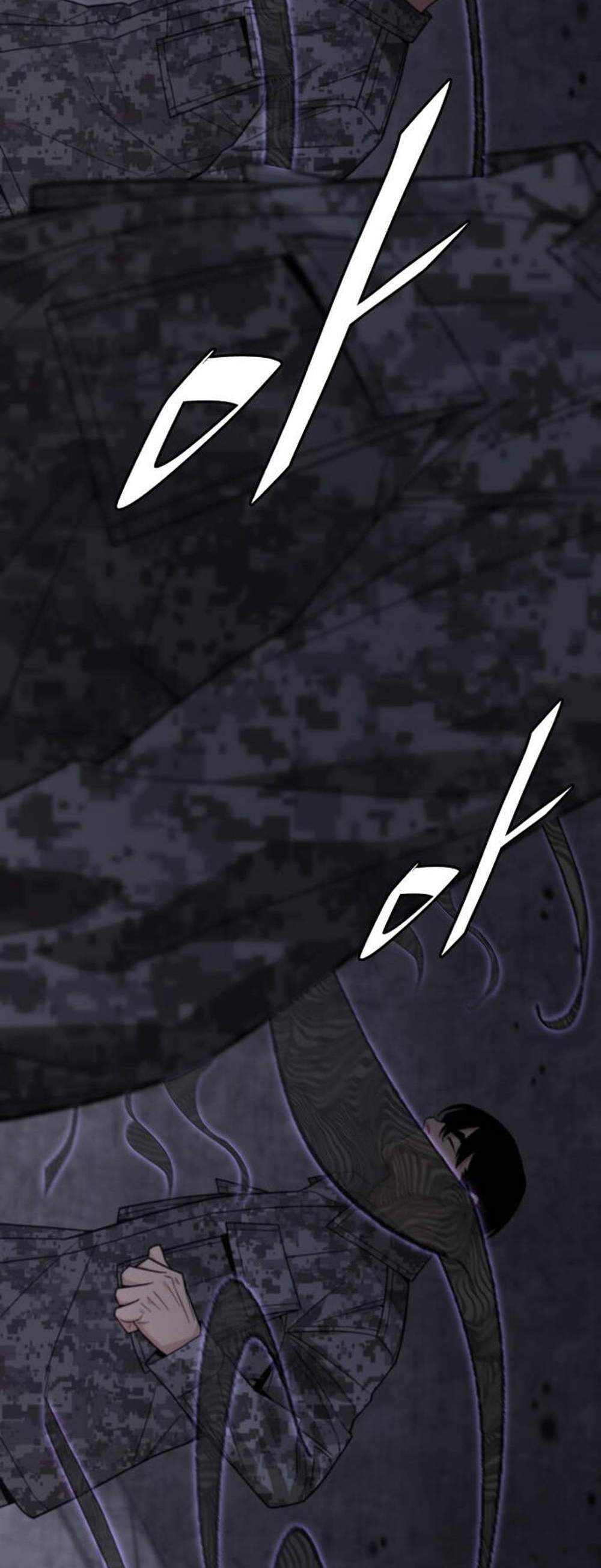 Apocalyptic Chef Awakening แปลไทย