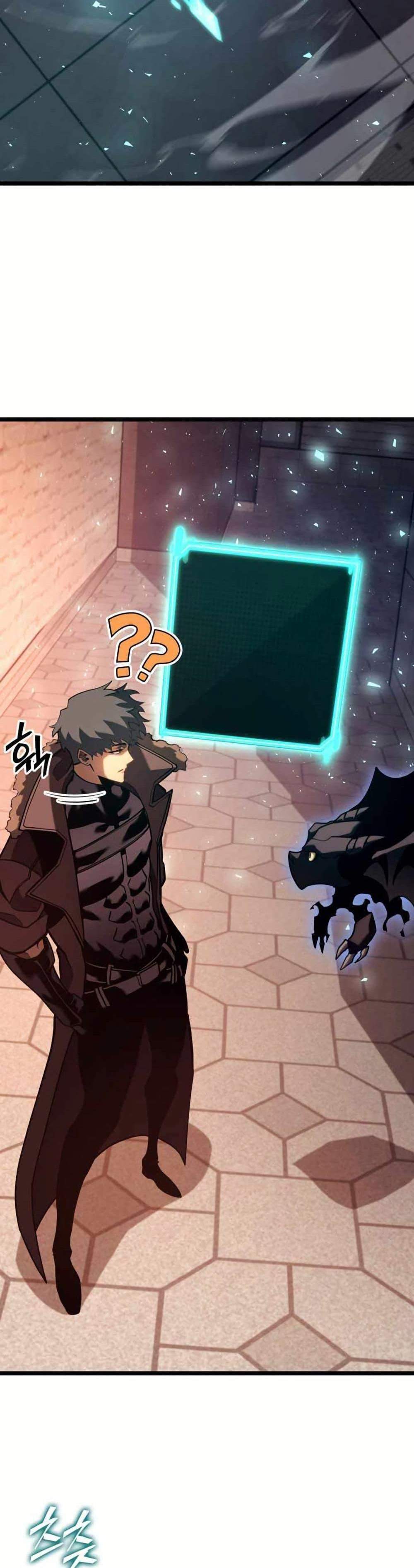 Return of the SSS-Class Ranker แปลไทย