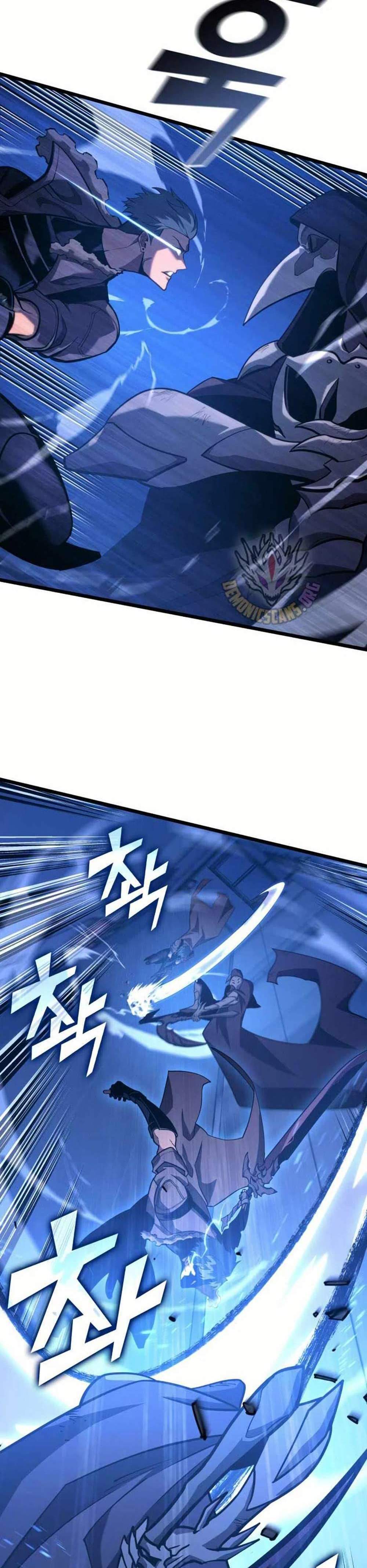 Return of the SSS-Class Ranker แปลไทย