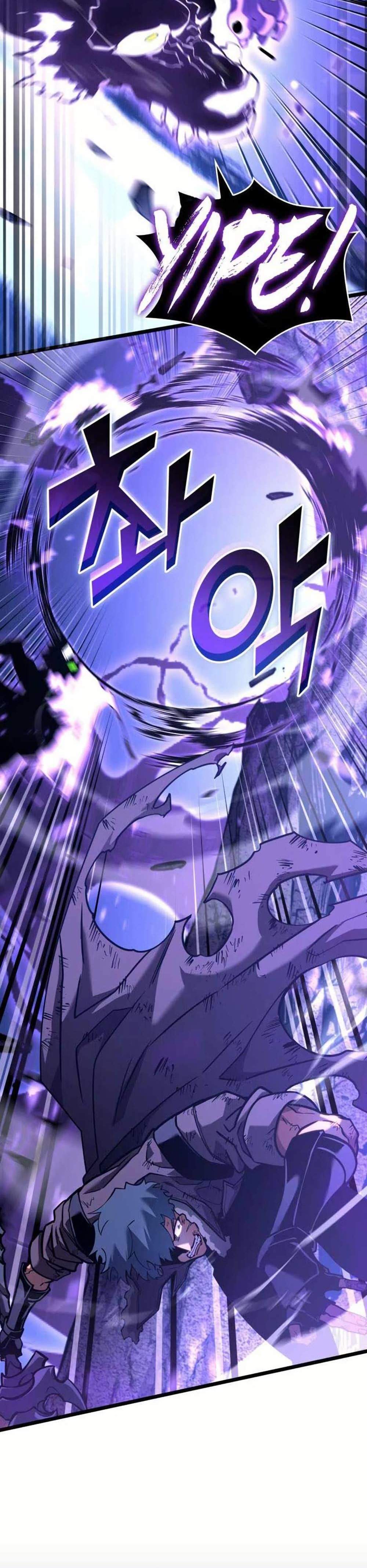 Return of the SSS-Class Ranker แปลไทย