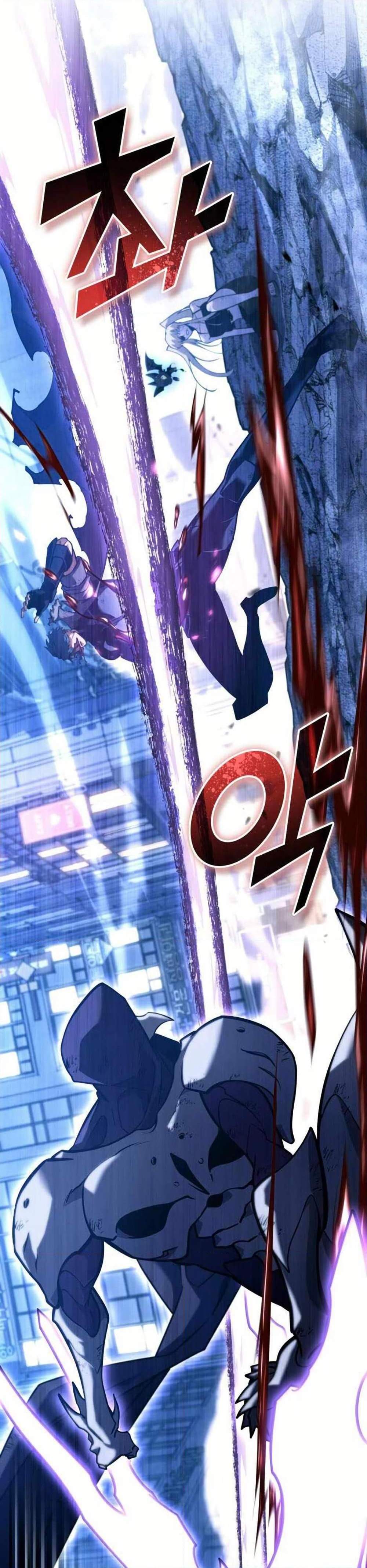 Return of the SSS-Class Ranker แปลไทย