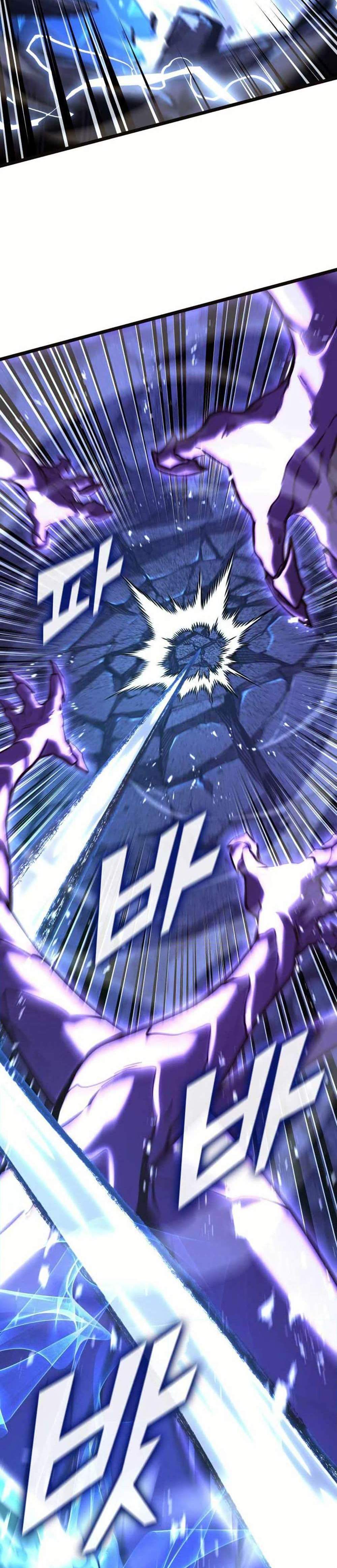 Return of the SSS-Class Ranker แปลไทย