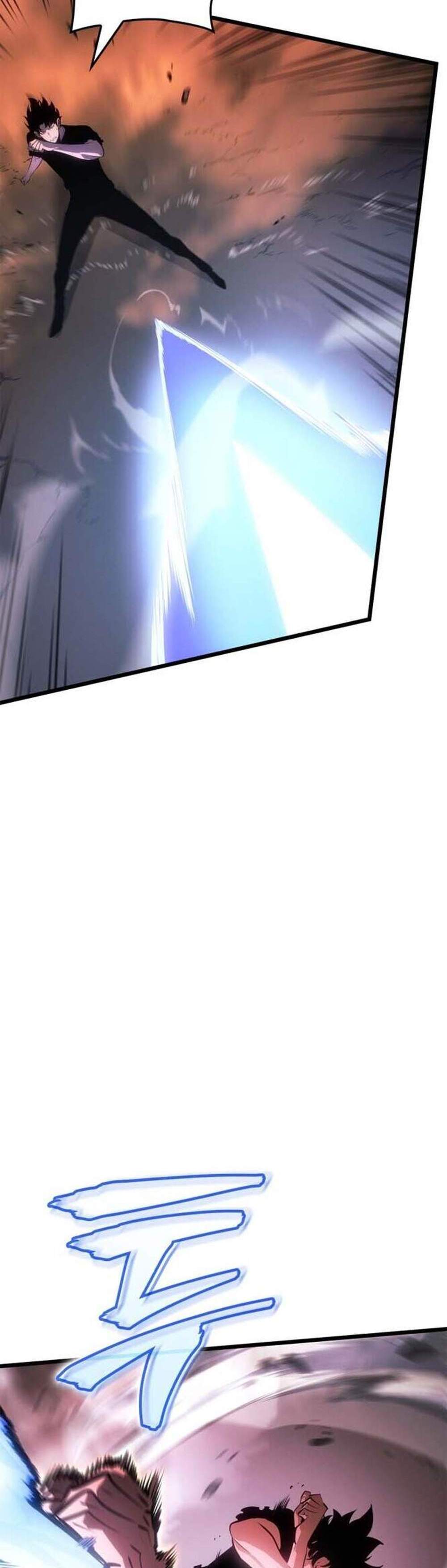 Solo Leveling Ragnarok โซโล่เลเวลลิ่ง แร็คนาร็อค แปลไทย