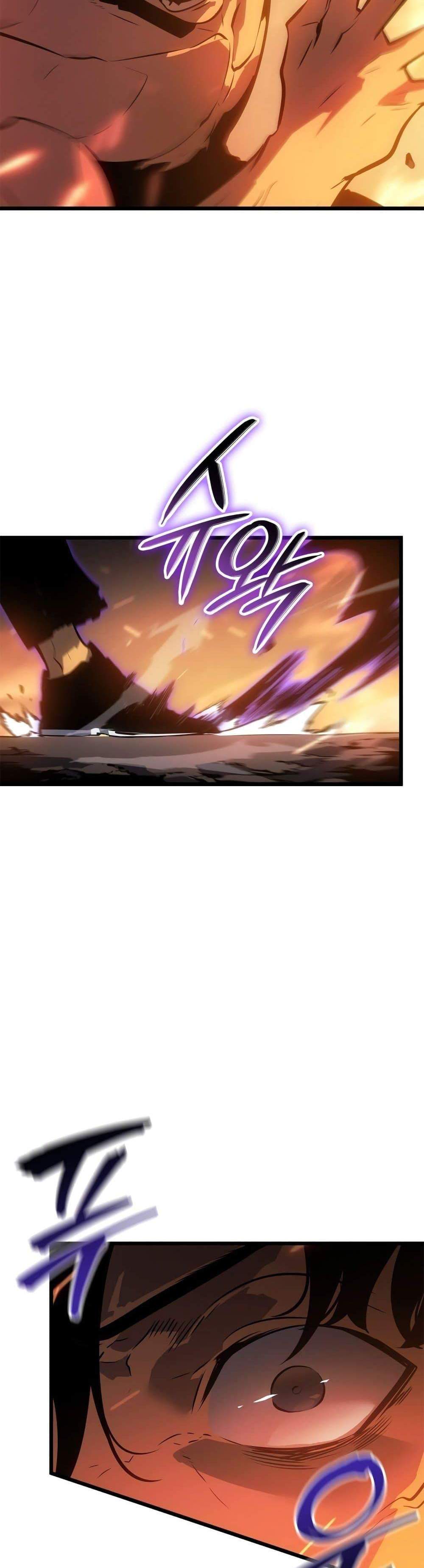 Solo Leveling Ragnarok โซโล่เลเวลลิ่ง แร็คนาร็อค แปลไทย