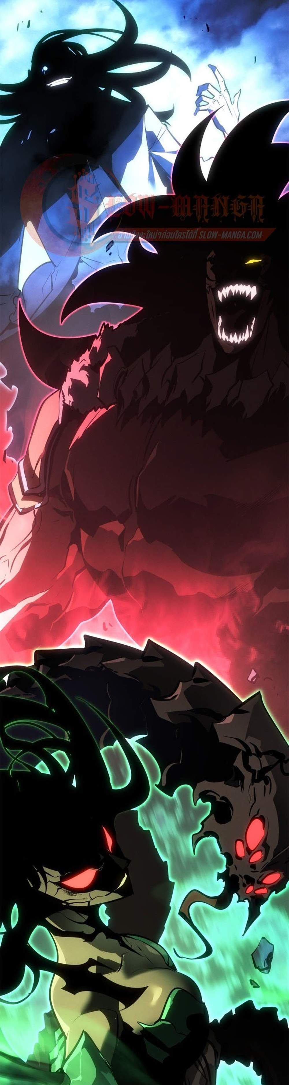 Solo Leveling Ragnarok โซโล่เลเวลลิ่ง แร็คนาร็อค แปลไทย