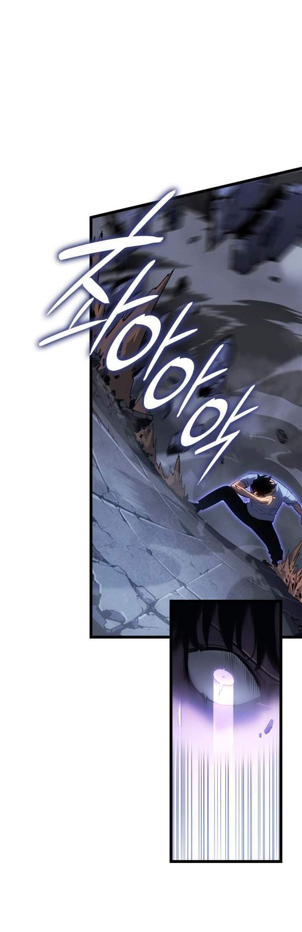Solo Leveling Ragnarok โซโล่เลเวลลิ่ง แร็คนาร็อค แปลไทย