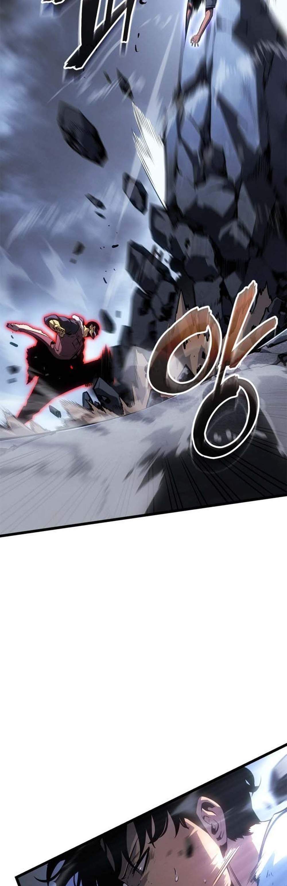 Solo Leveling Ragnarok โซโล่เลเวลลิ่ง แร็คนาร็อค แปลไทย
