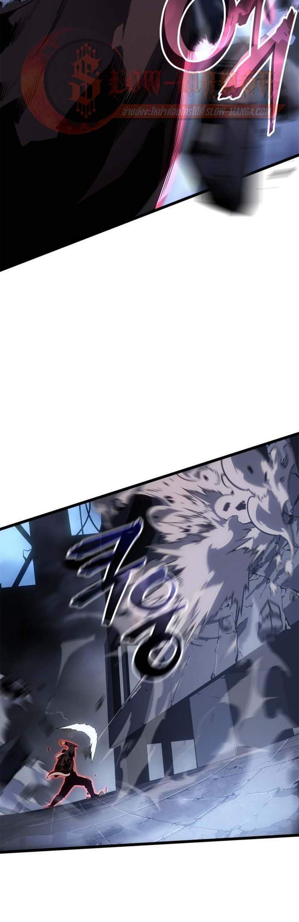 Solo Leveling Ragnarok โซโล่เลเวลลิ่ง แร็คนาร็อค แปลไทย