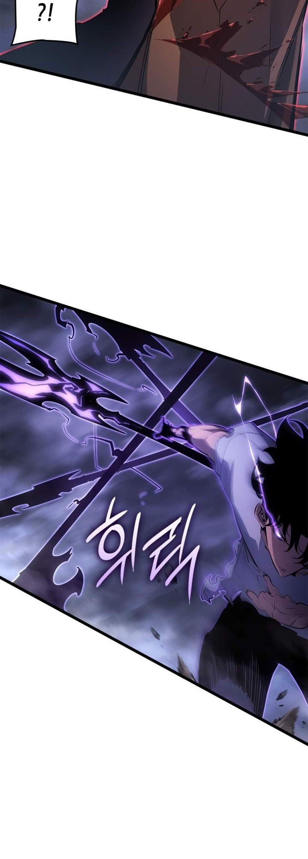 Solo Leveling Ragnarok โซโล่เลเวลลิ่ง แร็คนาร็อค แปลไทย