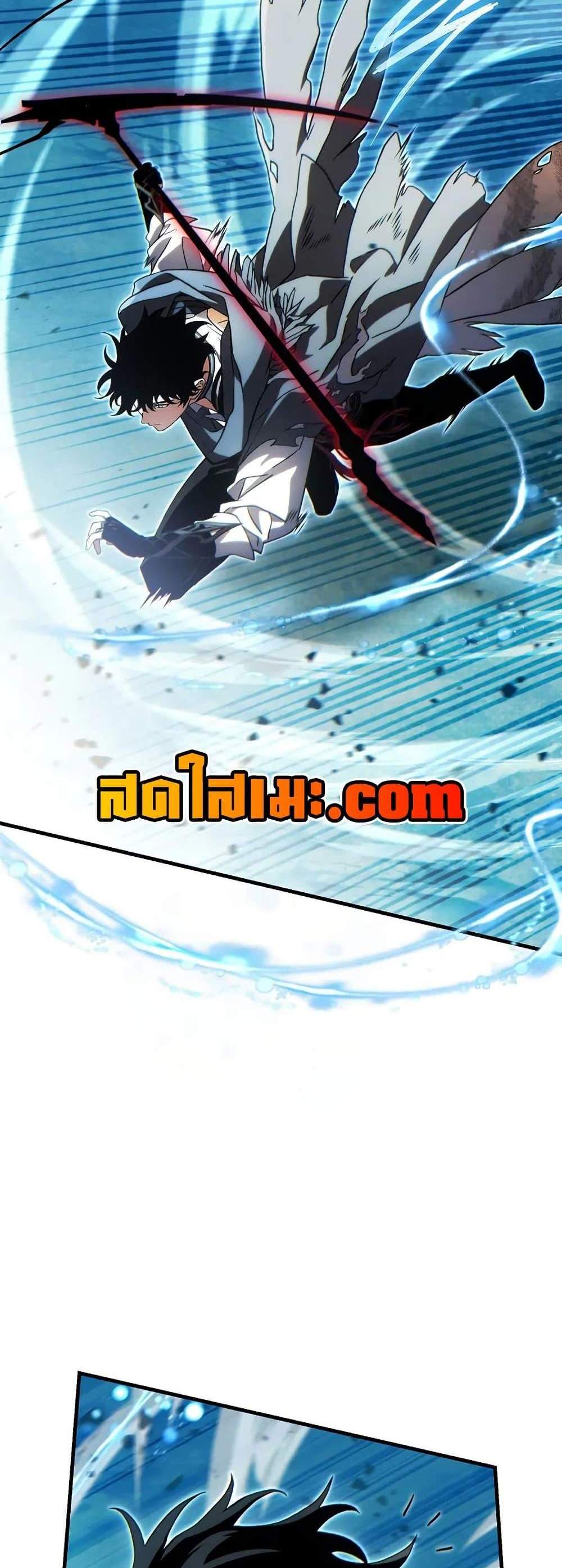 The Max-Level Player 100th Regression แปลไทย