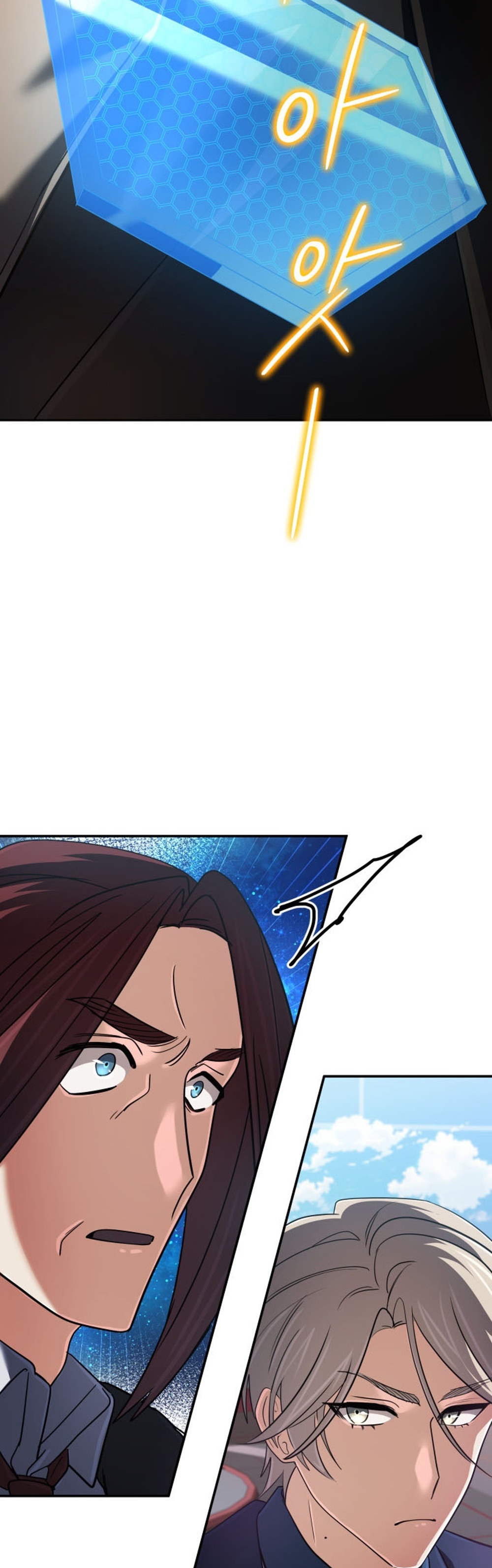 The Return of the Mythical Archmage แปลไทย