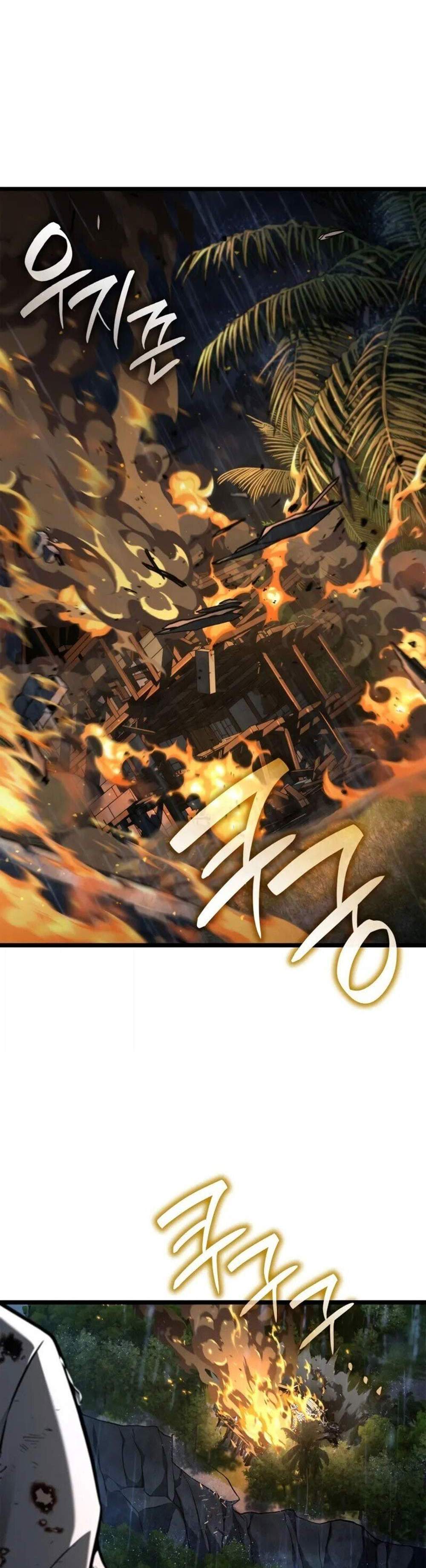 Infinite Mage แปลไทย