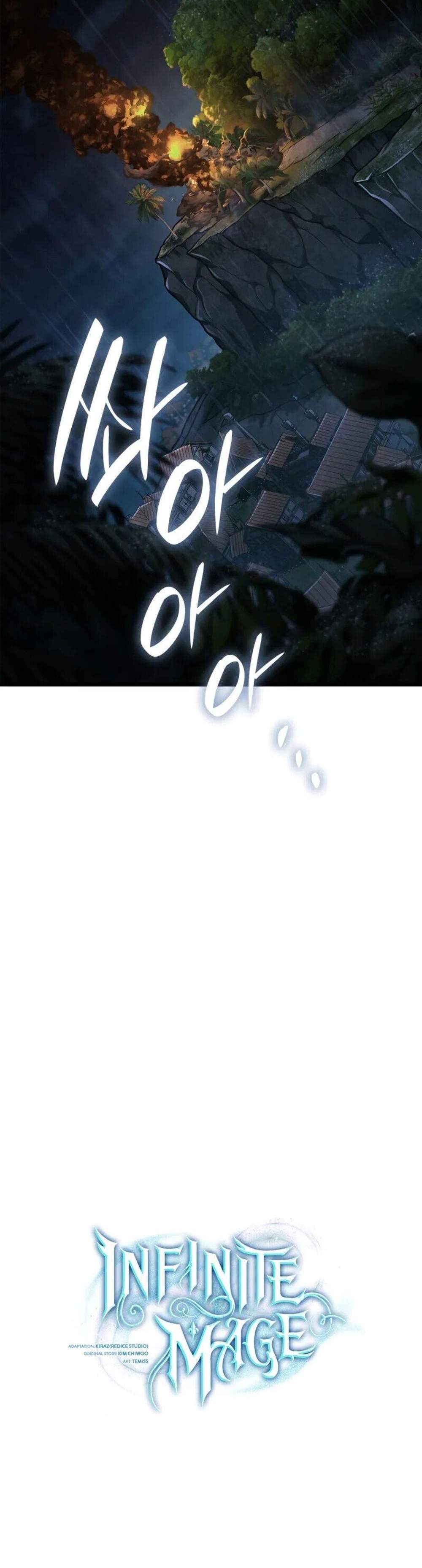 Infinite Mage แปลไทย