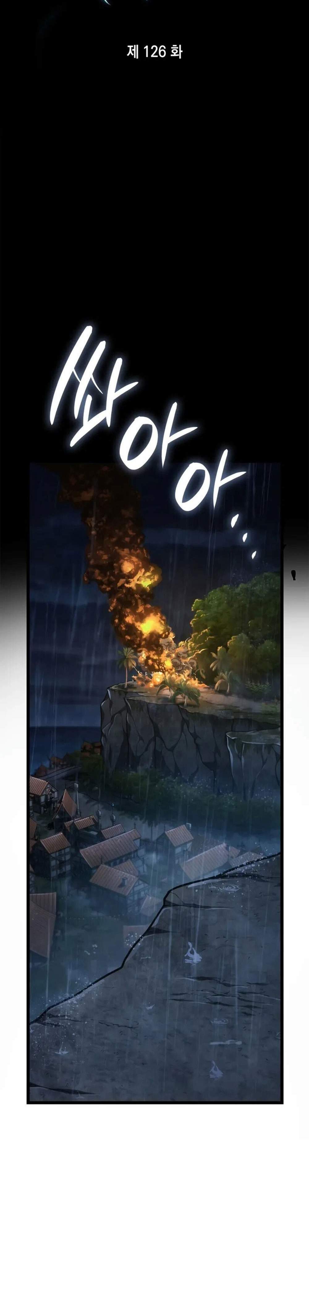 Infinite Mage แปลไทย