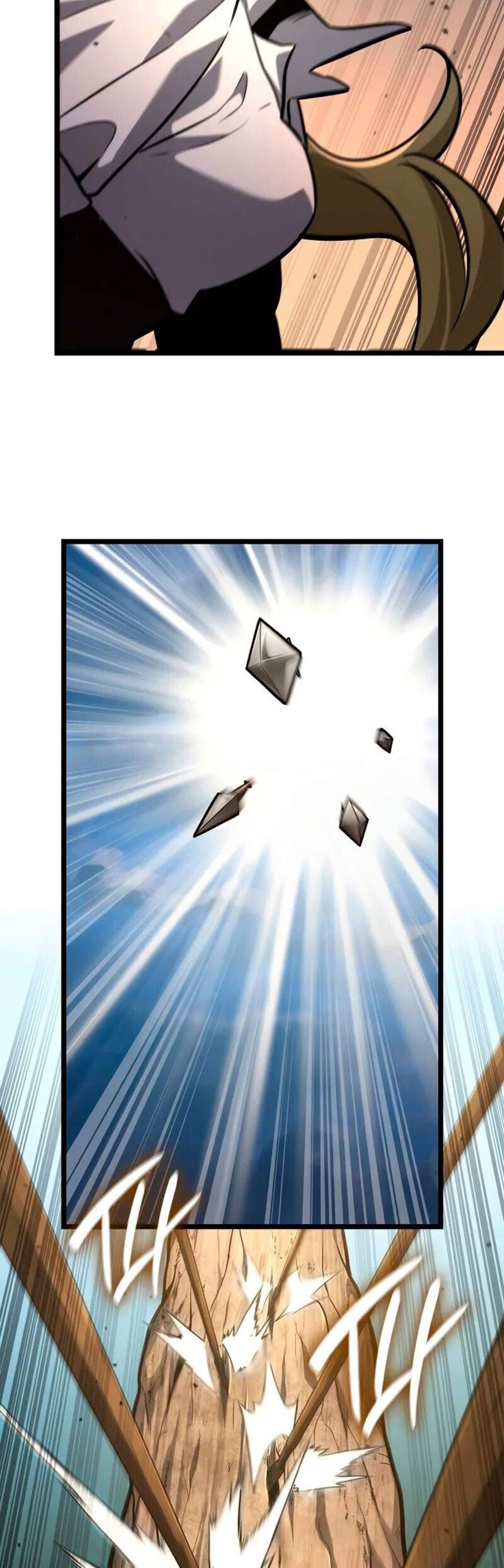 Infinite Mage แปลไทย