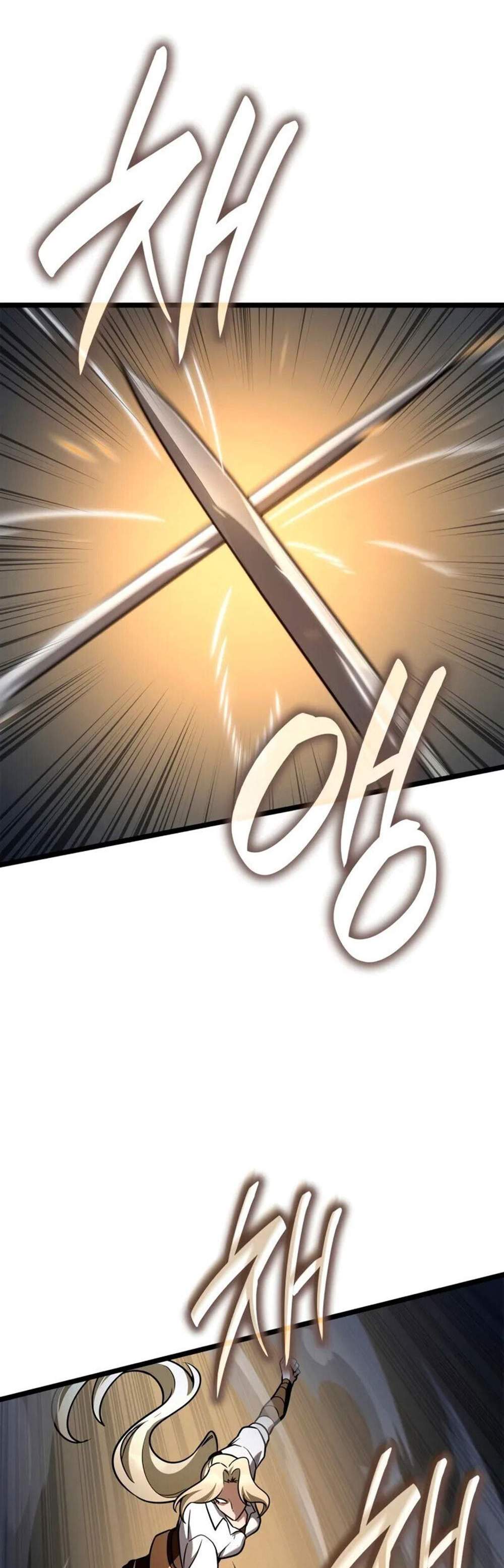 Infinite Mage แปลไทย