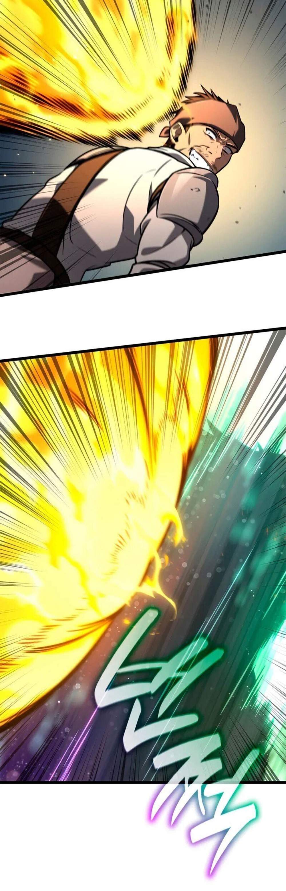 Infinite Mage แปลไทย