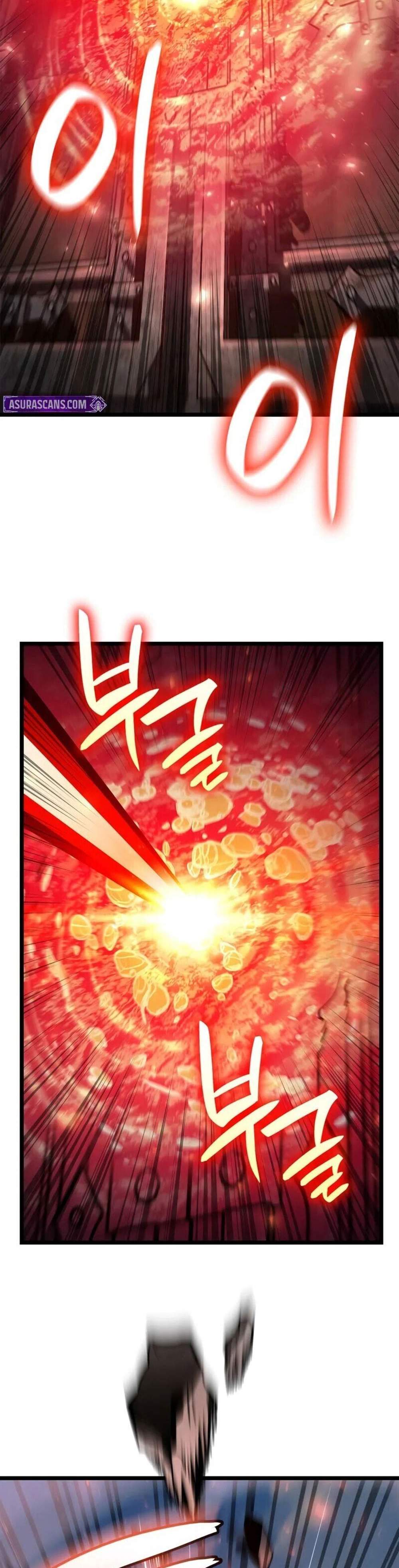 Infinite Mage แปลไทย