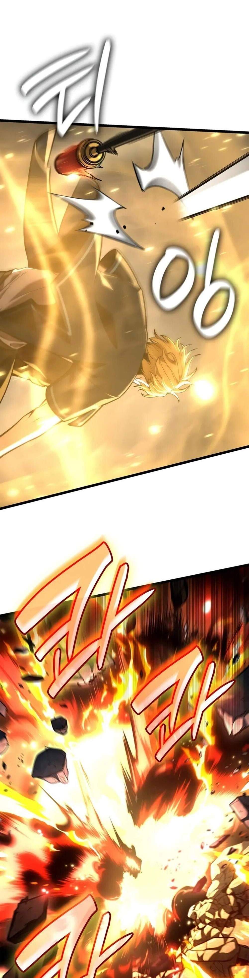 Infinite Mage แปลไทย