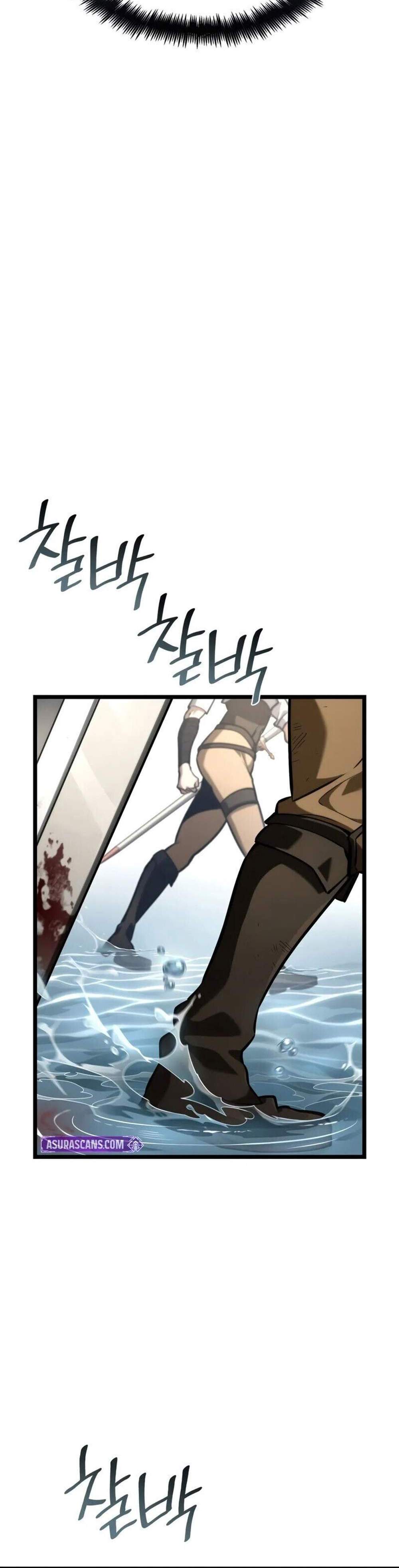 Infinite Mage แปลไทย