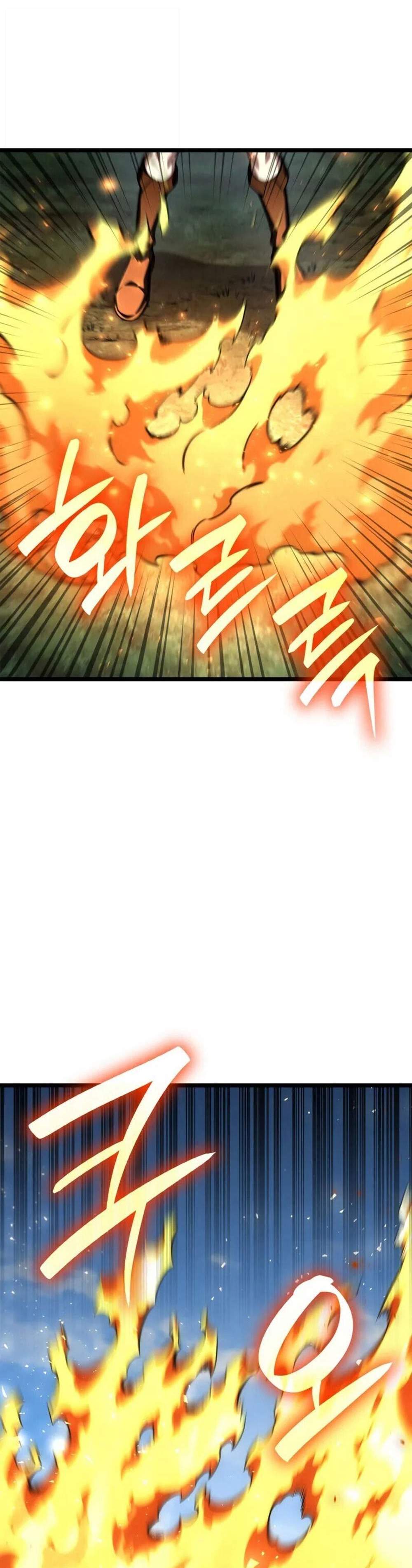Infinite Mage แปลไทย
