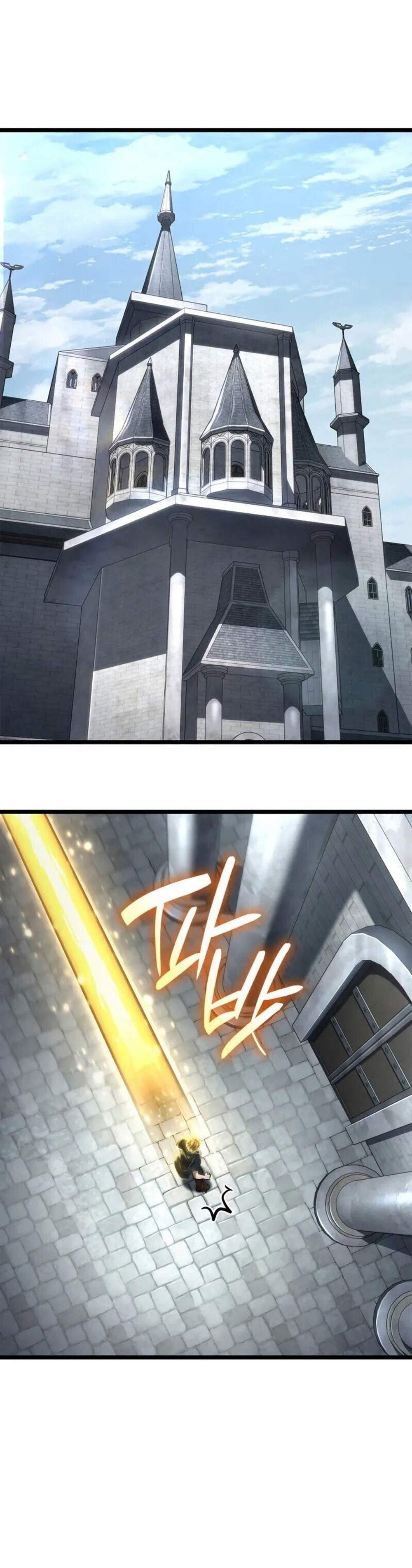 Infinite Mage แปลไทย