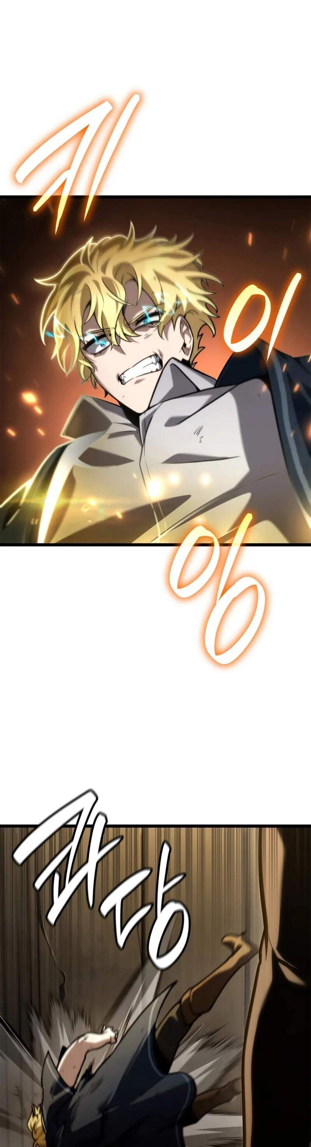 Infinite Mage แปลไทย