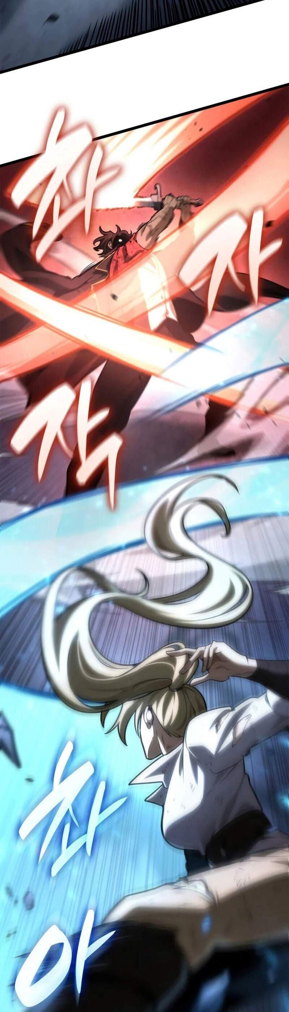 Infinite Mage แปลไทย