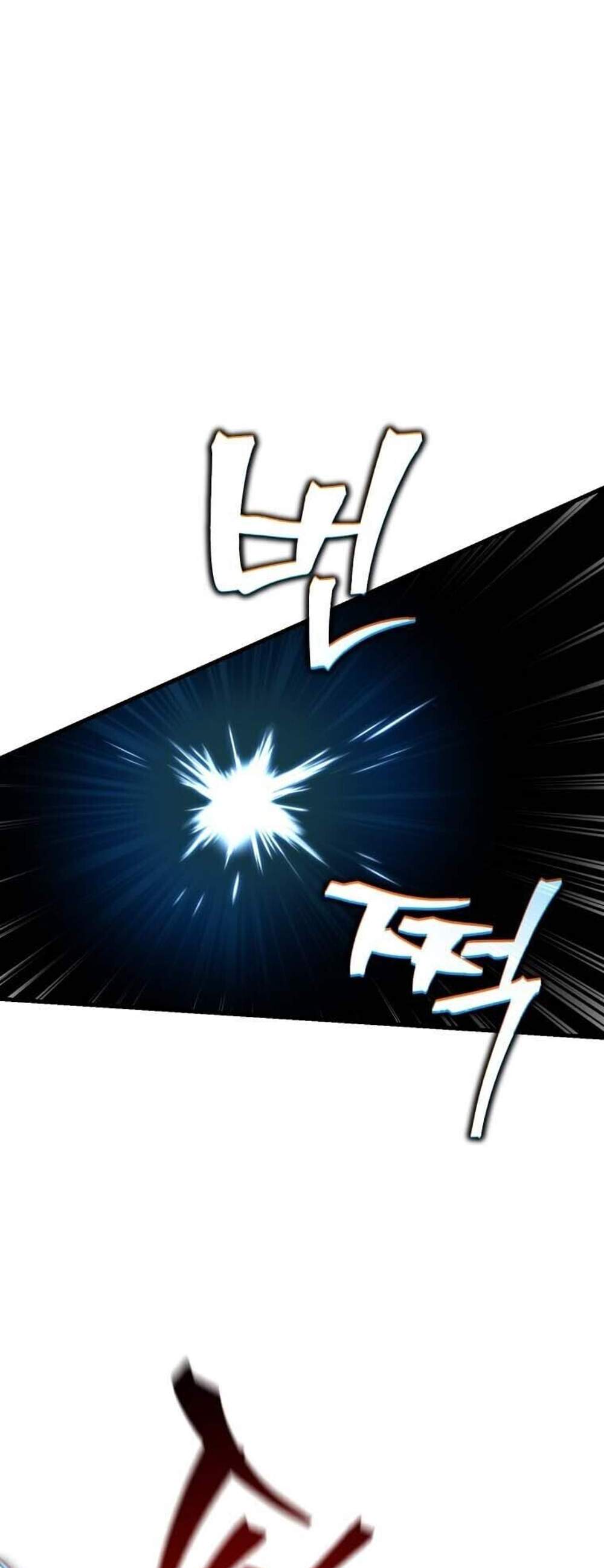 Solo Resurrection แปลไทย