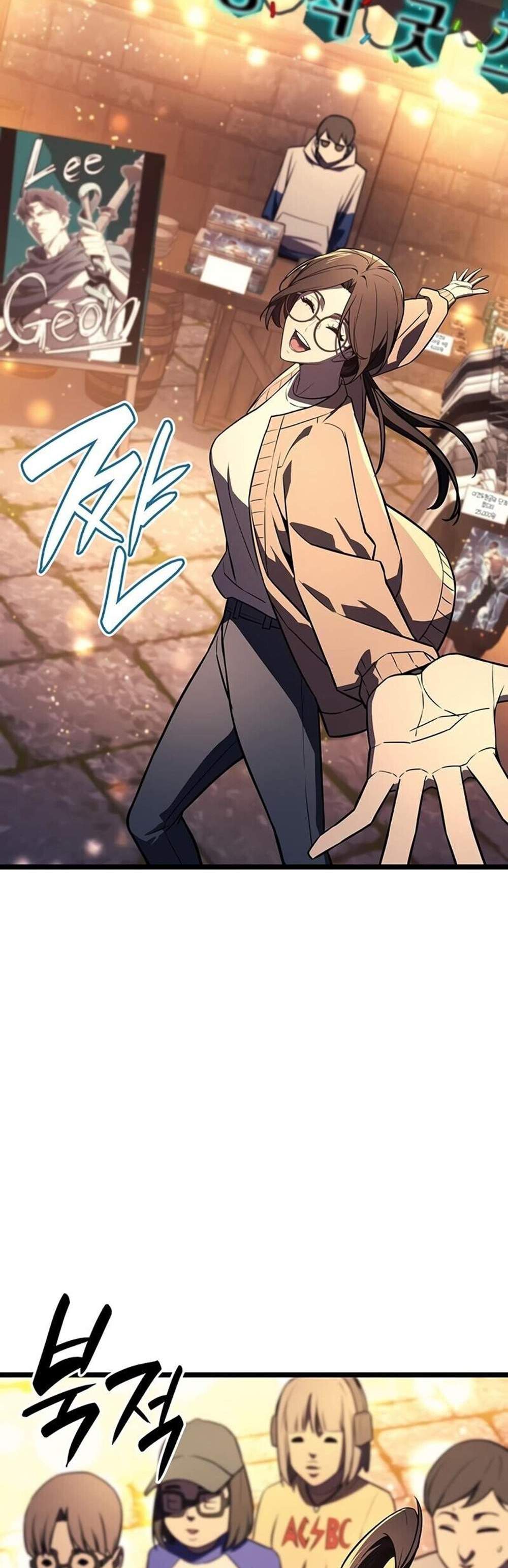 The Return of The Disaster-Class Hero แปลไทย
