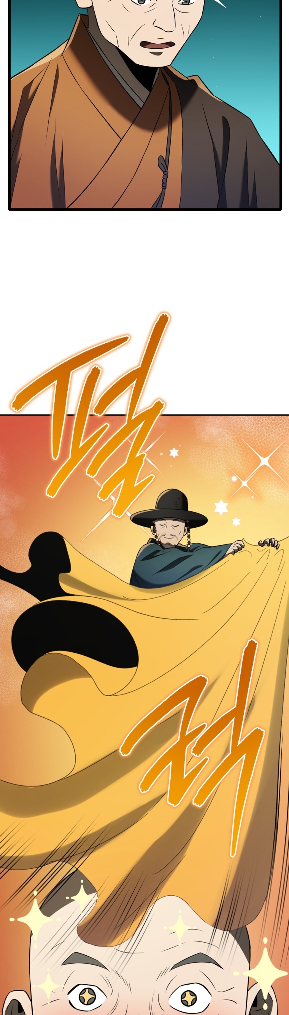 Black Corporation Joseon แปลไทย