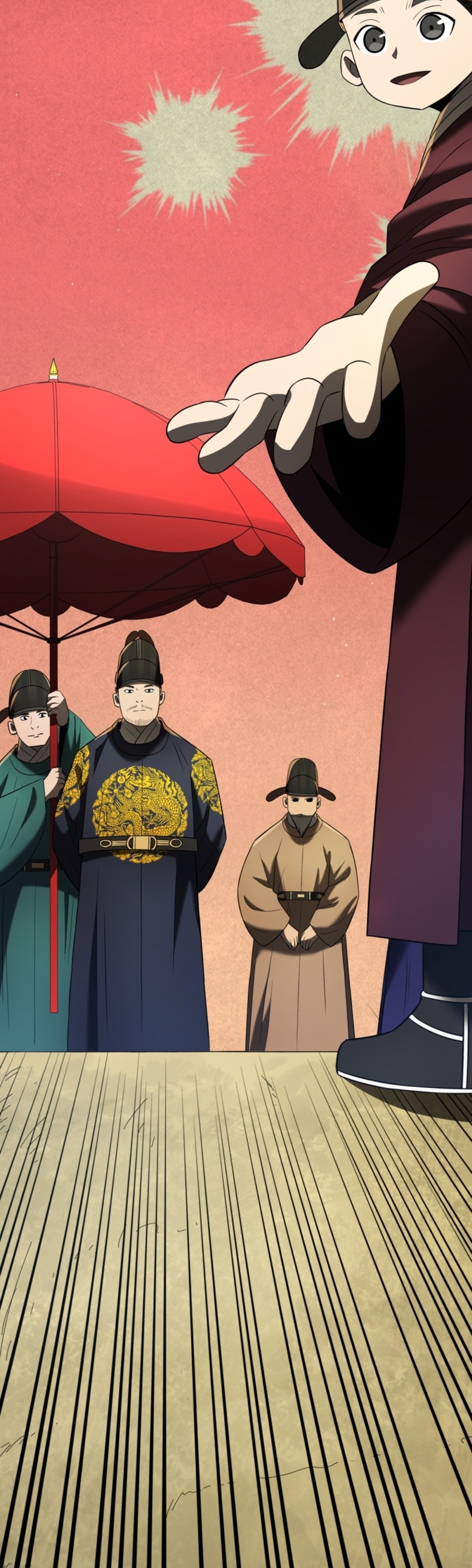 Black Corporation Joseon แปลไทย