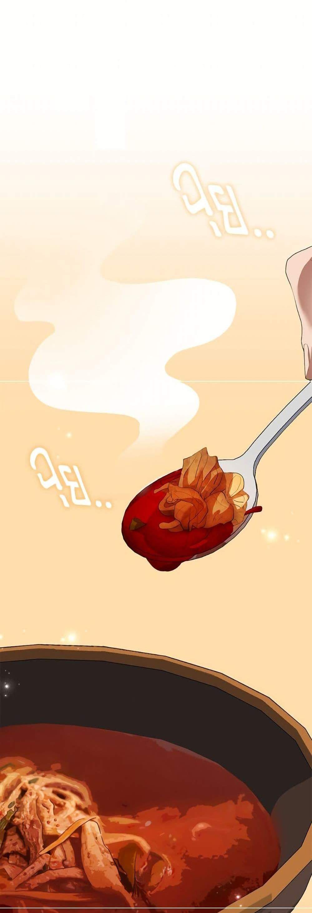 Afterlife Diner ร้านอาหารหลังความตาย แปลไทย
