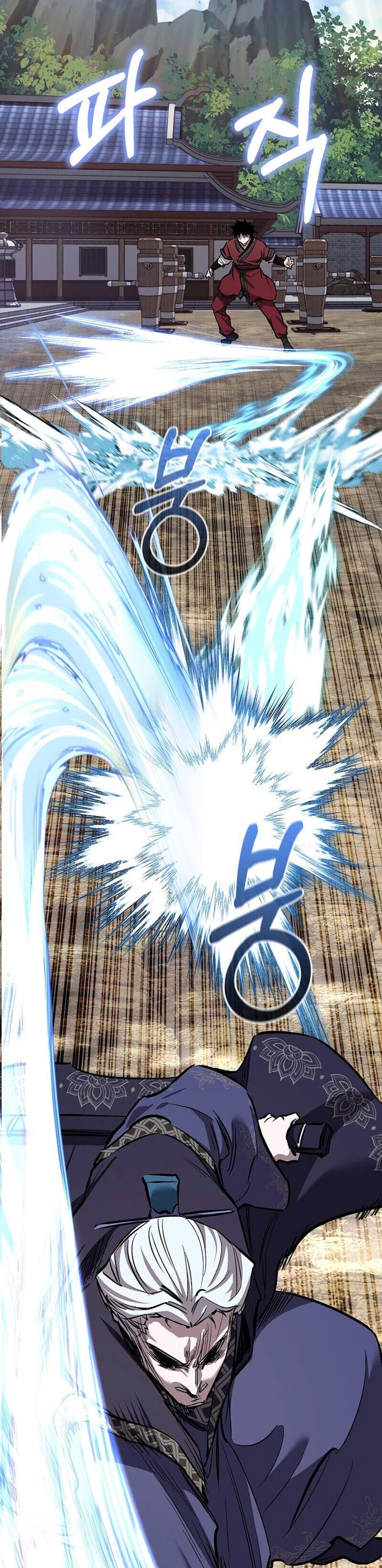 Childhood Friend of the Zenith สหายวัยเยาว์ของข้าแข็งแกร่งที่สุดในใต้หล้า แปลไทย