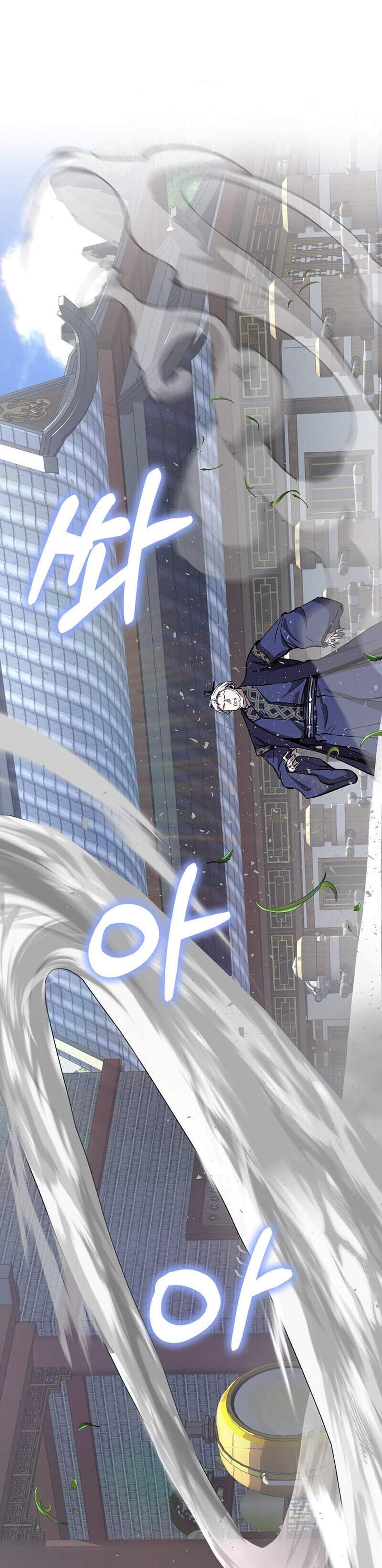 Childhood Friend of the Zenith สหายวัยเยาว์ของข้าแข็งแกร่งที่สุดในใต้หล้า แปลไทย