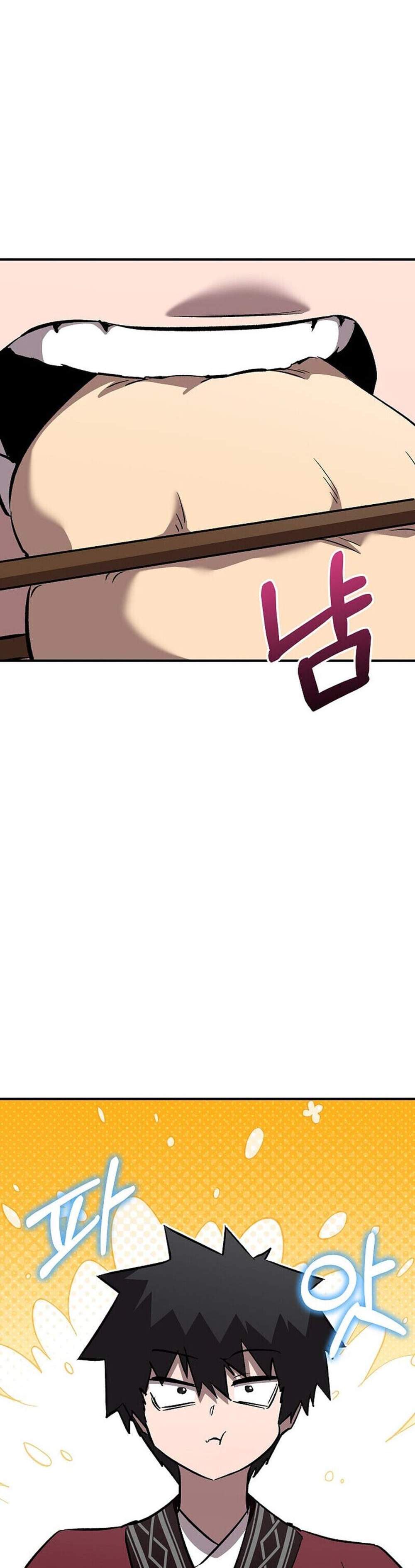 Childhood Friend of the Zenith สหายวัยเยาว์ของข้าแข็งแกร่งที่สุดในใต้หล้า แปลไทย