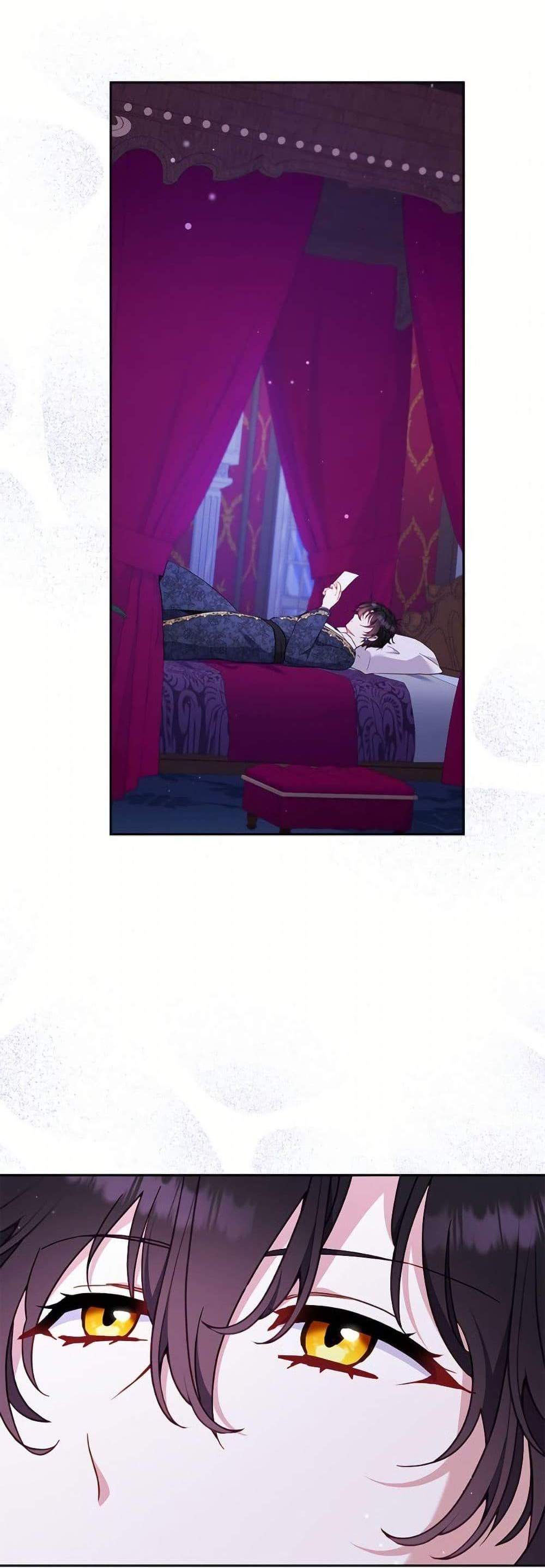 I’m Being Raised by Villains เมื่อฉันถูกเลี้ยงโดยเหล่าวายร้าย แปลไทย