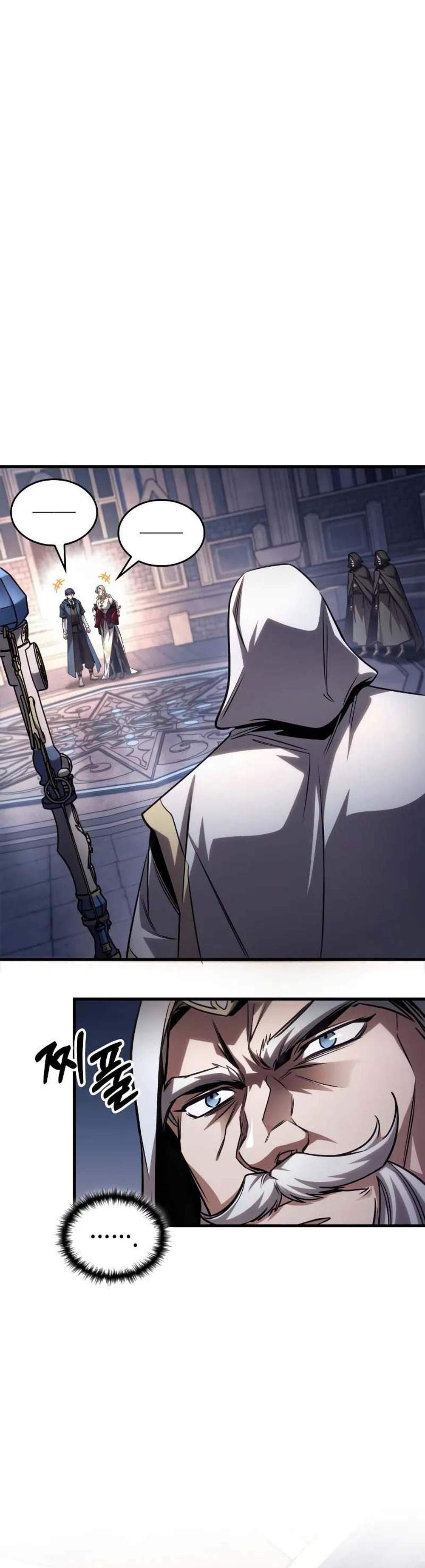My Exclusive Tower Guide แปลไทย