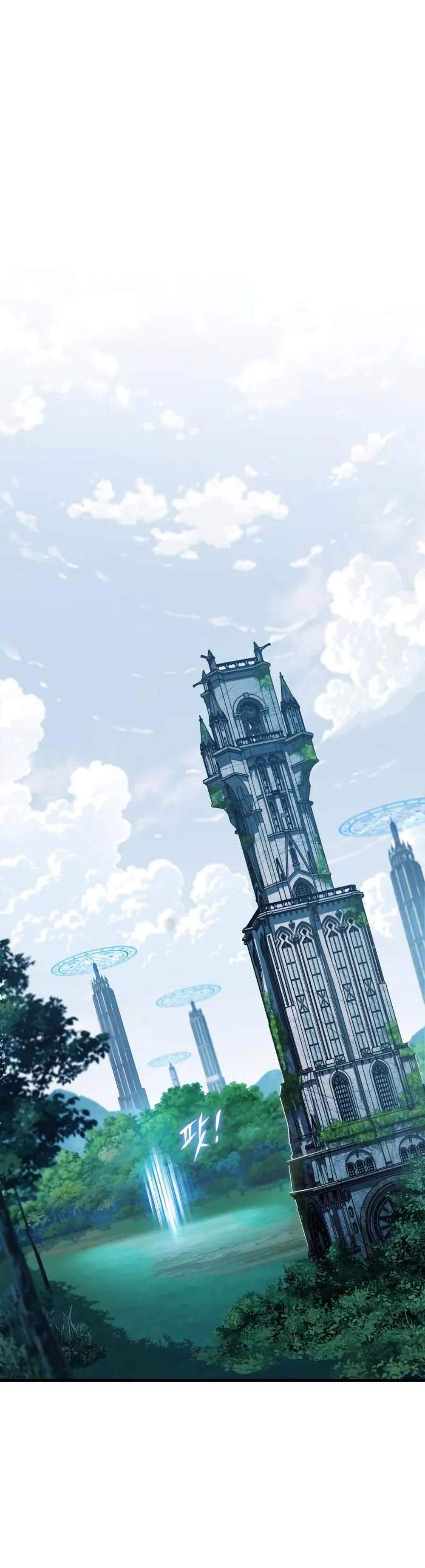 My Exclusive Tower Guide แปลไทย