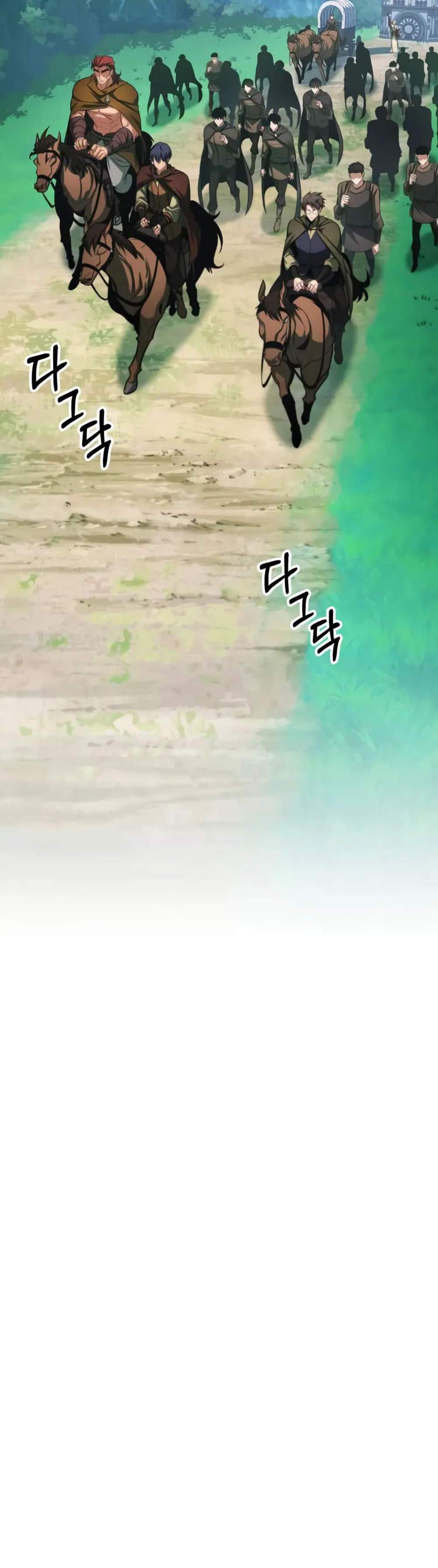 My Exclusive Tower Guide แปลไทย