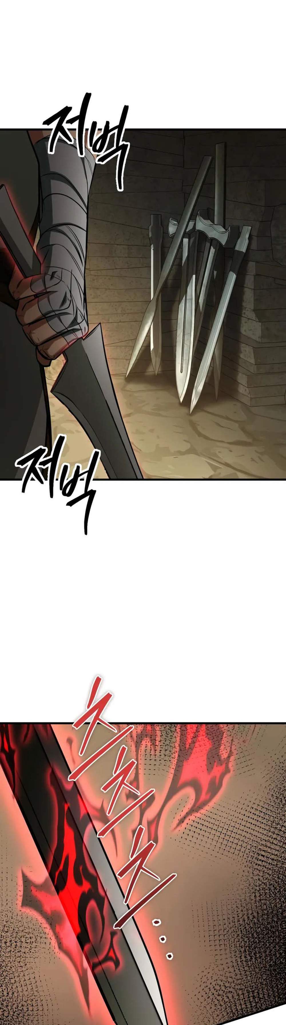 My Exclusive Tower Guide แปลไทย