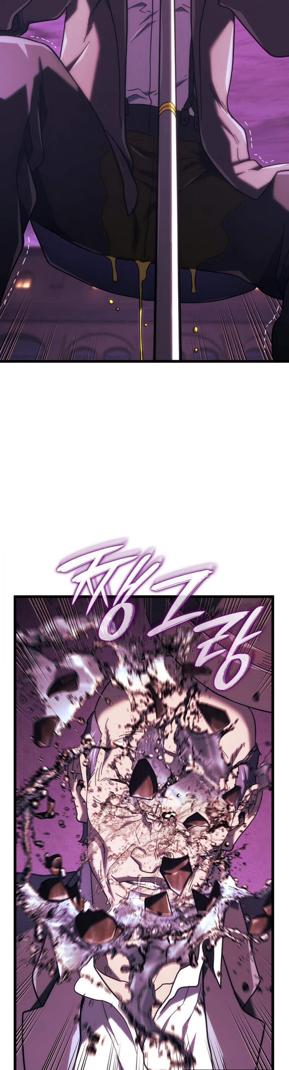 Revenge of the Iron-Blooded Sword Hound แปลไทย