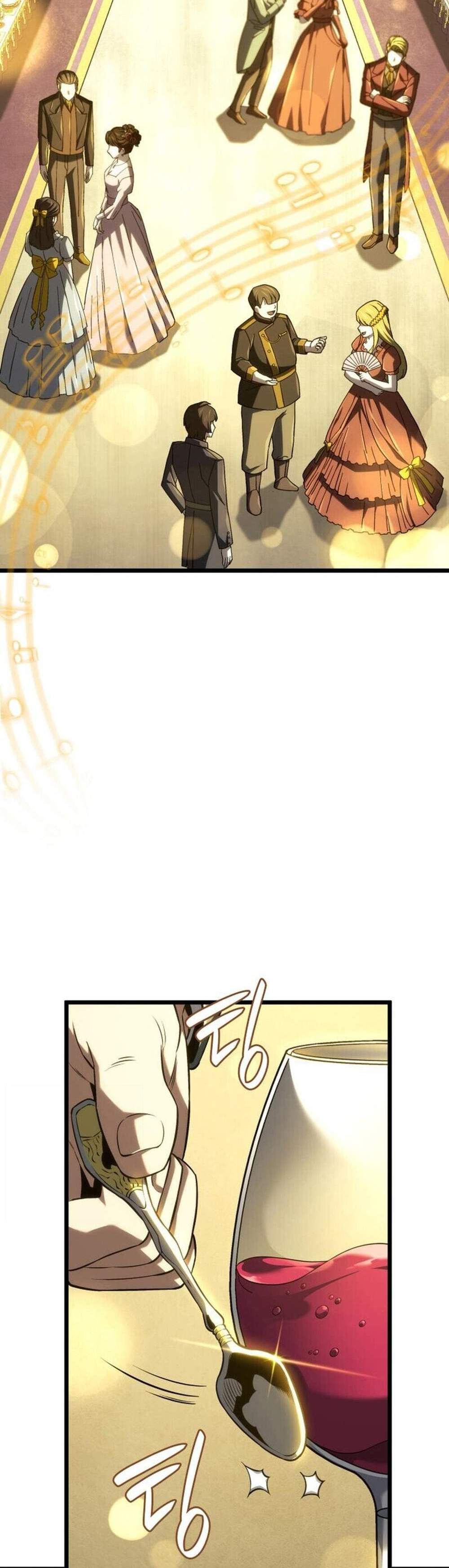 Revenge of the Iron-Blooded Sword Hound แปลไทย
