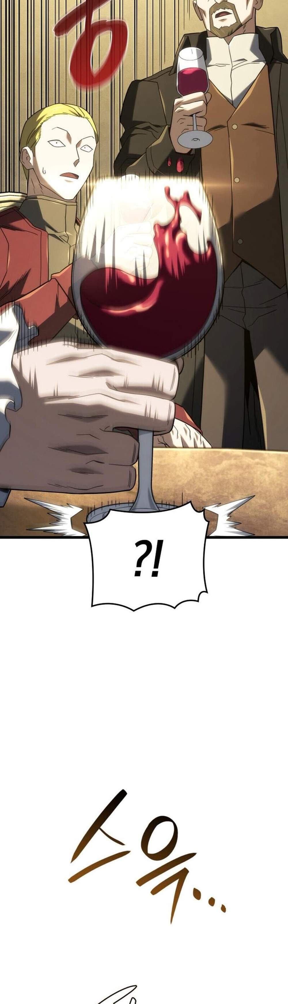 Revenge of the Iron-Blooded Sword Hound แปลไทย