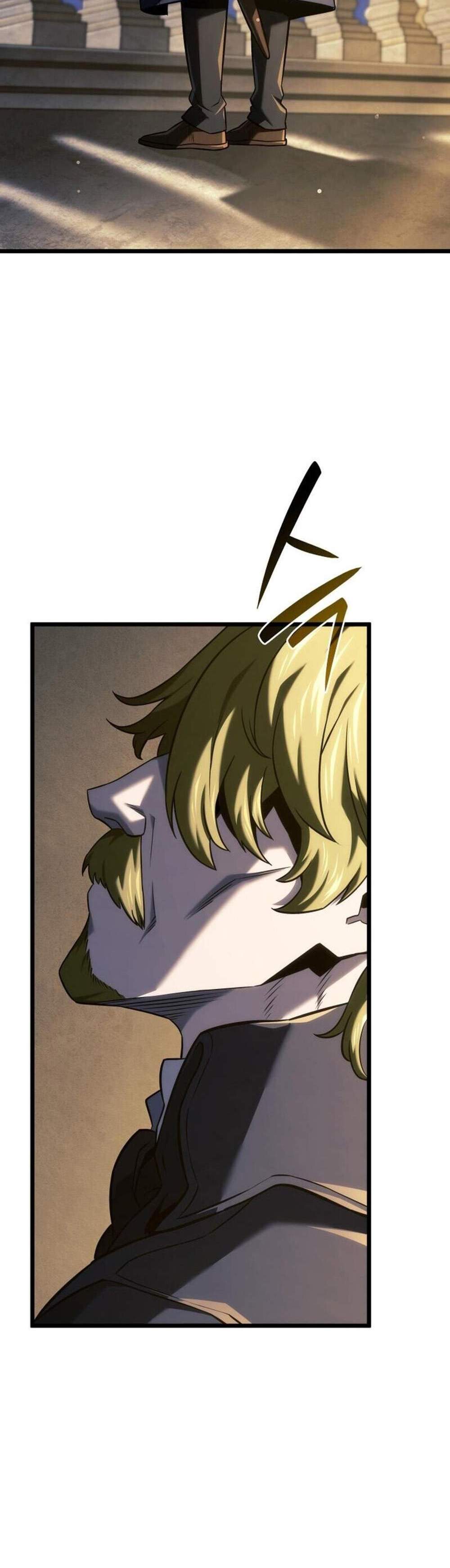 Revenge of the Iron-Blooded Sword Hound แปลไทย